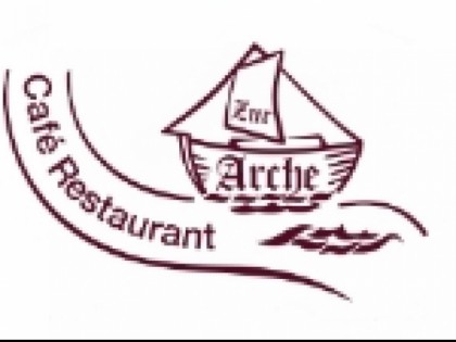 照片:  Zur Arche